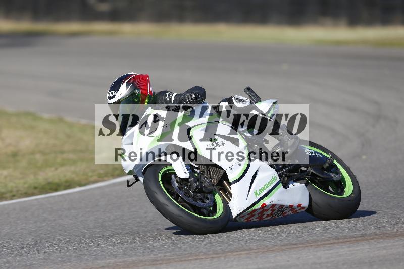 /46 27.09.2026  Speer Racing ADR/Gruppe gruen/74